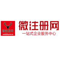 铜鼓贵州注册公司没有地址怎么办